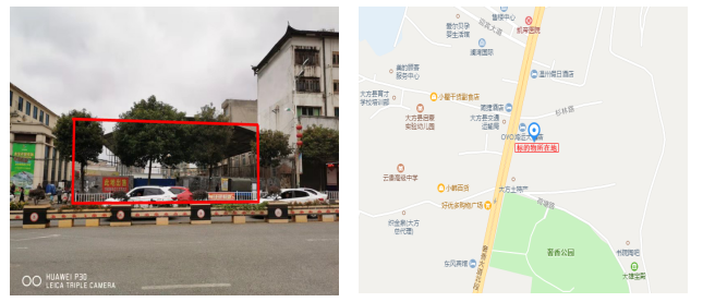 拍賣預(yù)告|大方縣門面、房產(chǎn)、廠房、設(shè)備及土地等資產(chǎn)