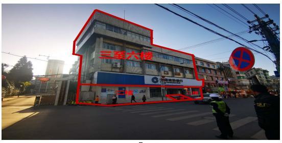 貴州省畢節市辦公用房、大方縣臨街旺鋪、房產拍賣信息